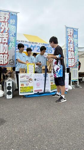 鰺ヶ沢高校ドローン講習２