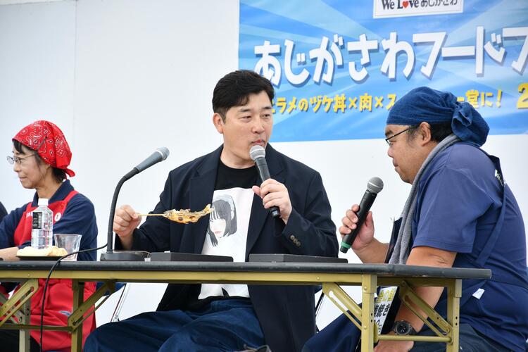 あじがさわフードフェス2025の様子