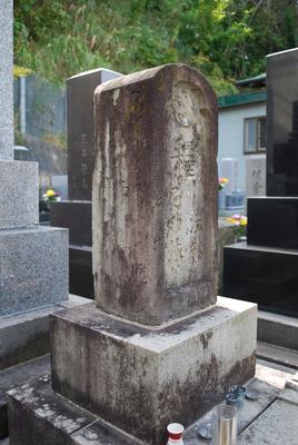 生駒き（「き」はめへんに、隹）員墓の画像