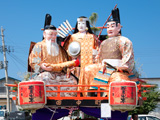 田中町 神功皇后