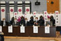 日本海拠点館で開催された記念行事。光信公ゆかりの５市町の首長による意見交換。
